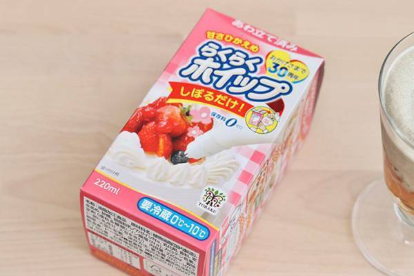 「お店を開いたほうがいいよ！」と妻も絶賛！『お手軽パフェ』が夏にピッタリ