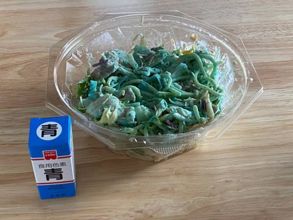 理想的な『彩り豊かな食卓』　物理的な光景に「違う、そうじゃない」