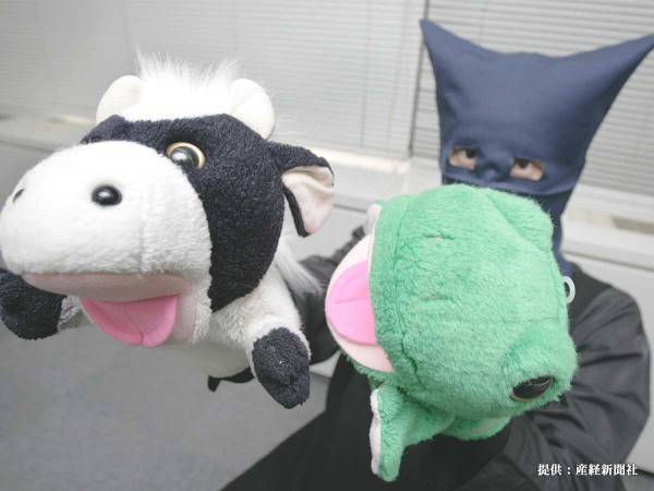 コロナ感染で入院した『パペマペ』　投稿に「笑っちゃダメなのに吹いた」「お笑いタレントの鑑」