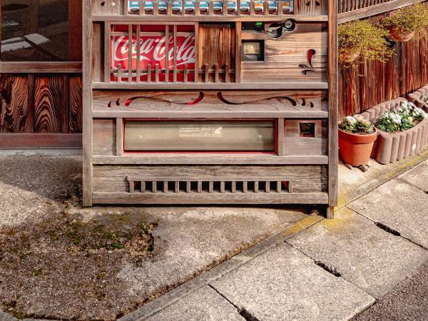 町並みに置かれた自販機に、感動の声　「かっこいい」「天才」