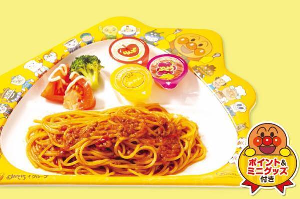 すかいらーくのキャンペーンに「安すぎる！」　キッズプレートがまさかの９９円