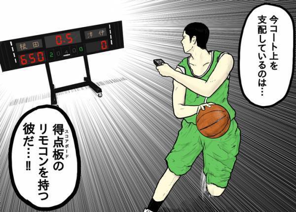 バスケの試合で、得点差６５０対０！　理由に「笑った」「もはや別の競技」