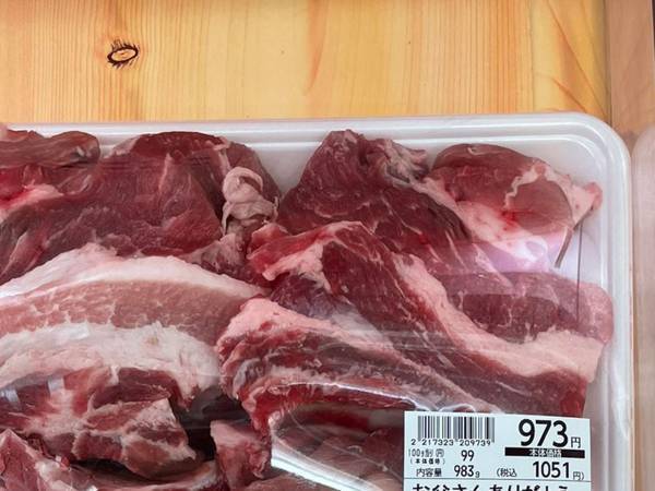 思わず二度見の商品パッケージ　『父の日』前日に、店で見かけたのは？