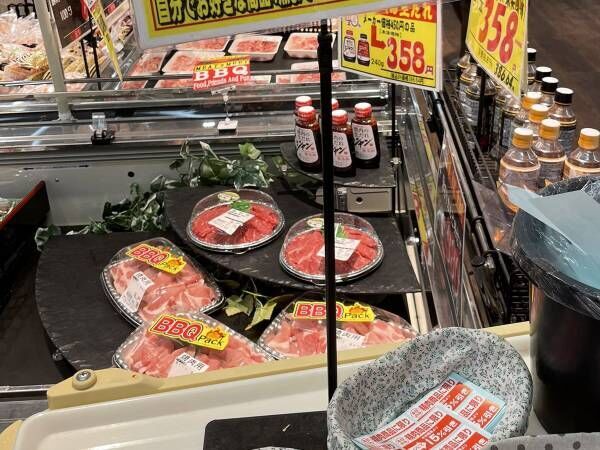 スーパーの値引きシールのルールに「初めて見た」「テンション上がる」