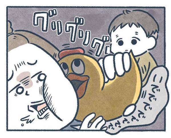 間違ってはいないけれど…　ほっぺにチューしてほしかったのは、きみじゃなかった