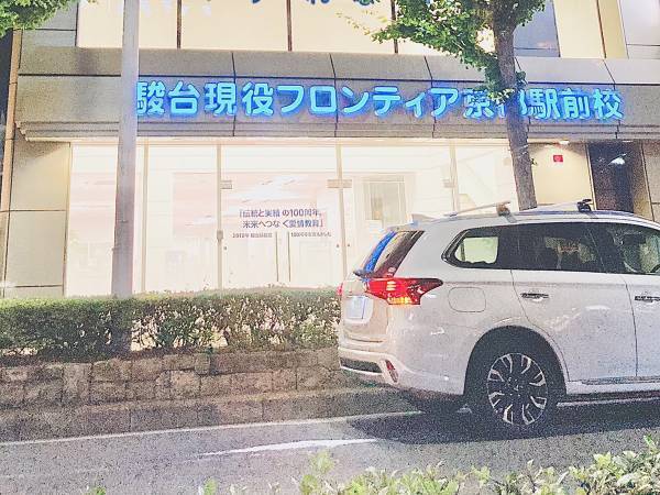 駿台の校舎を外から見たら…　窓の言葉に「お腹を抱えて笑った！」