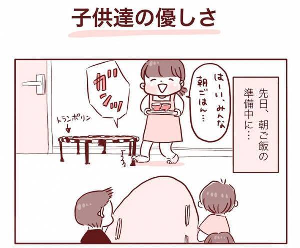 足の指にヒビが入った母親　息子たちの行動に、胸がジーン