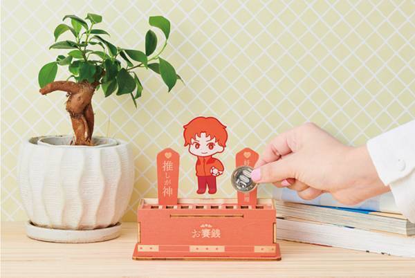 推しを拝みながら貯金できる！　『推し活資金』を貯める賽銭箱に「これは使える」の声