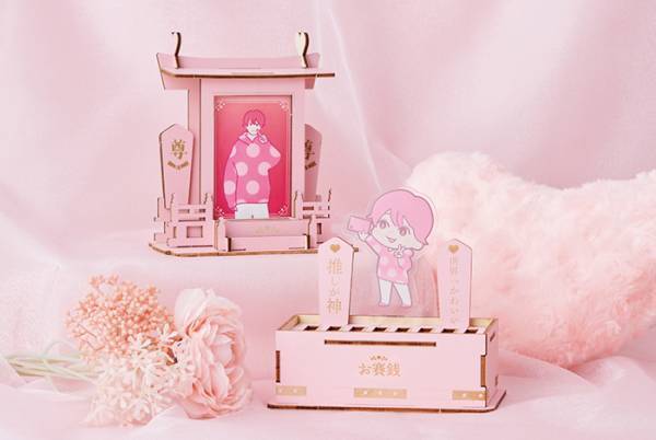 推しを拝みながら貯金できる！　『推し活資金』を貯める賽銭箱に「これは使える」の声