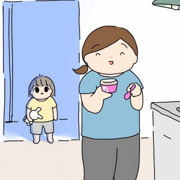 アイスを食べようとしていたらヒヤヒヤ　「う、うしろー！」