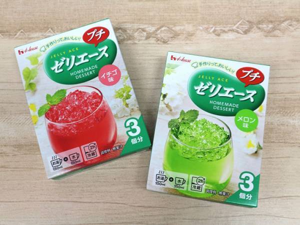 暑さ吹き飛ぶ『すいか色のゼリー』の作り方が、コチラ　「混ぜて固めるだけです」