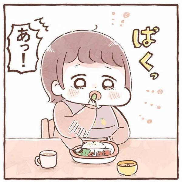 父親「まだ食べちゃダメ！」　つまみ食いを怒られた娘の言葉にキュン！