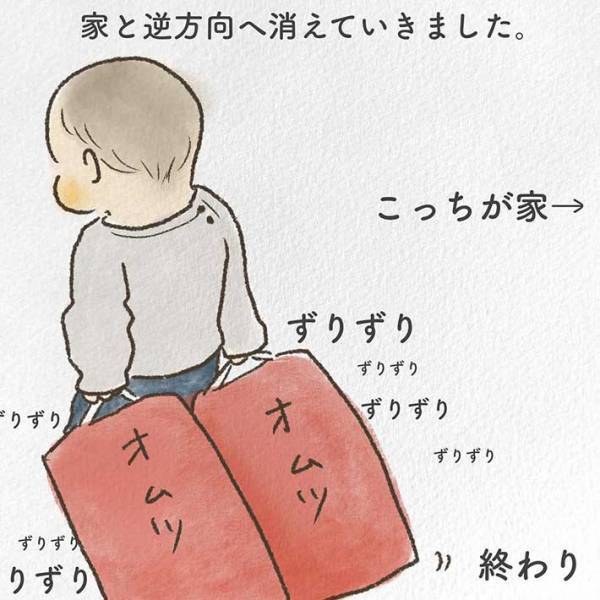 もうすぐ兄になる１歳の男の子　その背中が頼もしすぎる！