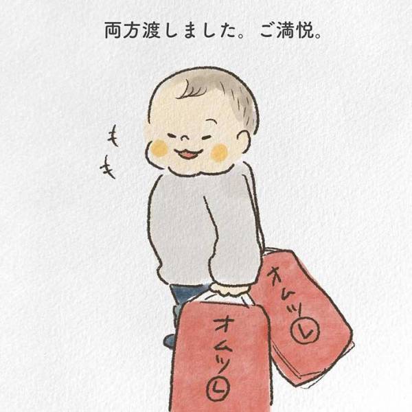 もうすぐ兄になる１歳の男の子　その背中が頼もしすぎる！