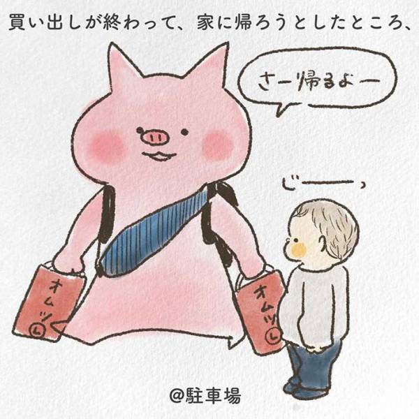 もうすぐ兄になる１歳の男の子　その背中が頼もしすぎる！