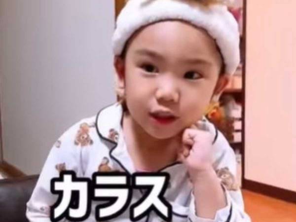 親子でしりとり…　まさかの展開に「予想を超えてくる」「ジワる」と話題に！