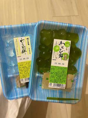 わらび餅をおいしく食べる方法が話題！　「トゥルトゥル」「マジでいいこと聞いた」