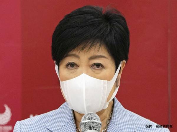 小池都知事「育児のために仕事を休むのではない」　育児休業の『新愛称』発表