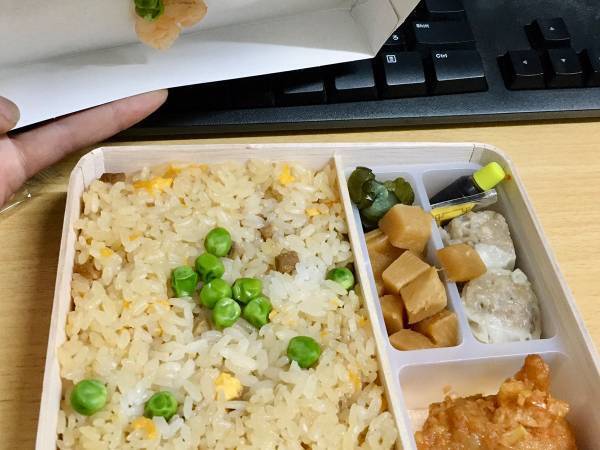 弁当を開けて『不況』を感じた男性　真相に「今日イチ笑った」「吹いたわ！」