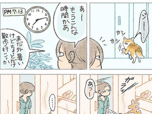 「あ、これはムリです」　散歩に行きたがった犬、クーラーの効いた部屋から出ると…？