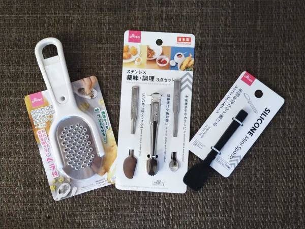 「これで１１０円！？」　薬味や調味料に便利な『ダイソー』のキッチングッズって？