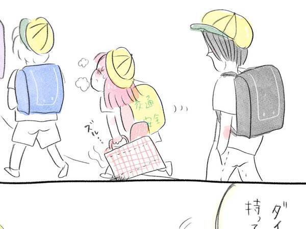 「優しい」「これはキュンだわ」　小学１年生の女の子に、６年生の男児が？