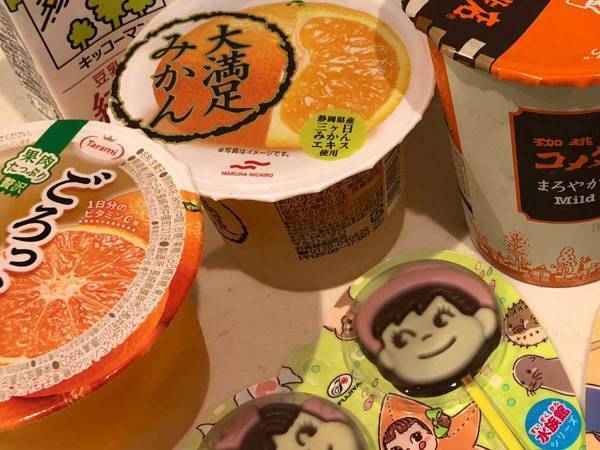 熱を出した息子のため、父親が買ってきたものが…？　「すごい！」「素晴らしいな」