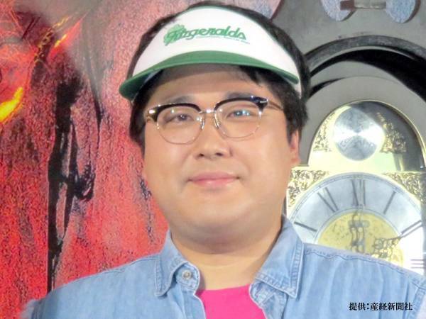 マヂカルラブリー村上が結婚を報告！　お相手とのツーショに「かわいすぎる」「お幸せに！」