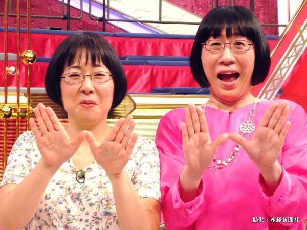 阿佐ヶ谷姉妹が探した『七夕らしい写真』　投稿した１枚に「元気出た」