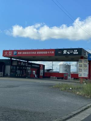 ガソリンを入れようとした男性　勘違いの理由に「爆笑した」「こりゃ間違えるわ」