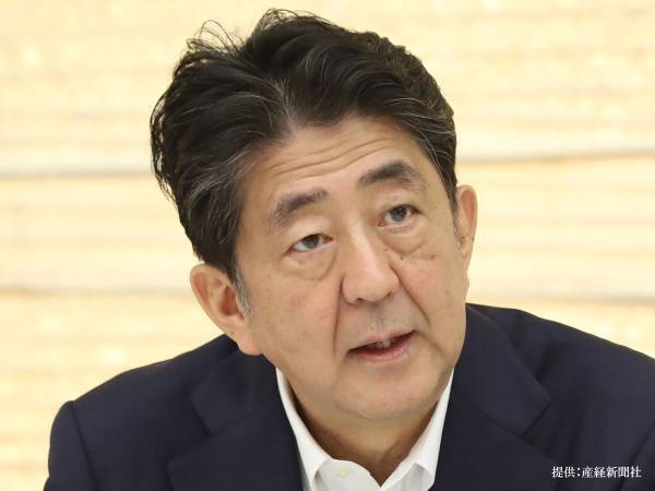 【訃報】安倍元首相、男性に撃たれ逝去