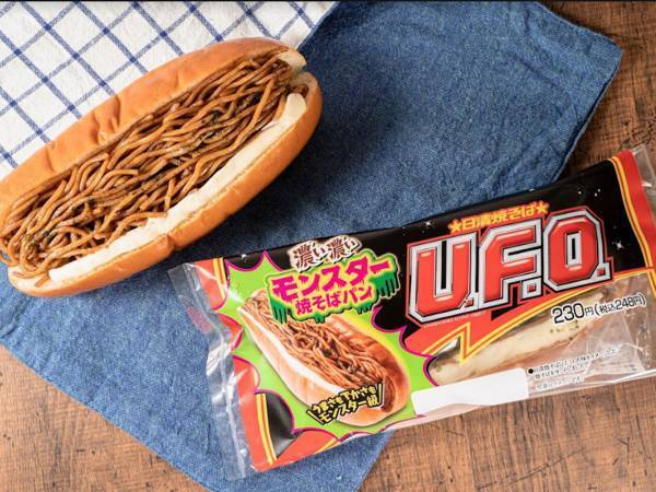 日清焼きそばU.F.O.が焼きそばパンに！　ファミマで７月５日から登場