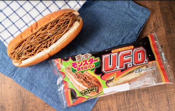日清焼きそばU.F.O.が焼きそばパンに！　ファミマで７月５日から登場