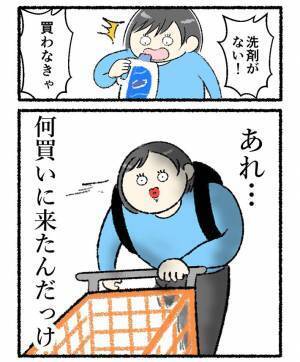 「あれ、何をしに来たんだっけ」　女性の体験談に共感相次ぐ