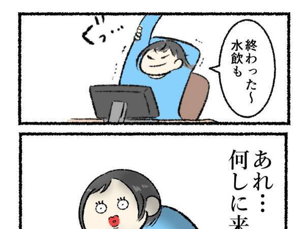 「あれ、何をしに来たんだっけ」　女性の体験談に共感相次ぐ