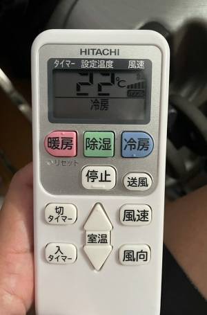 バッグから出てきた、エアコンのリモコン　絶望的な状況に「ごめん笑った」「腹が痛い」