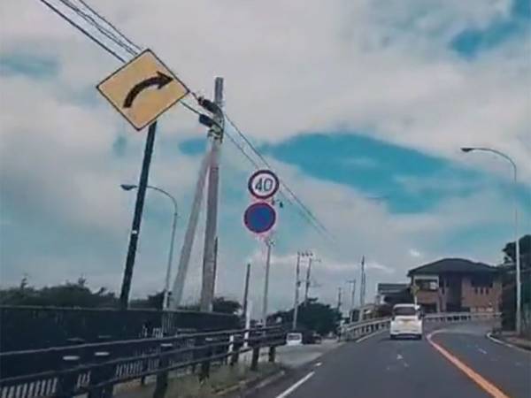 「想像以上にラだった」「笑っちゃった」　ツーリング中に見つけた奇跡の光景