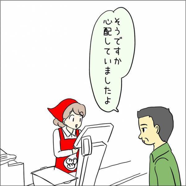 店員に恐れられるクレーマーの客　休養から復帰し、久々にレジで接客していると？　「なにこの展開」「びっくり」
