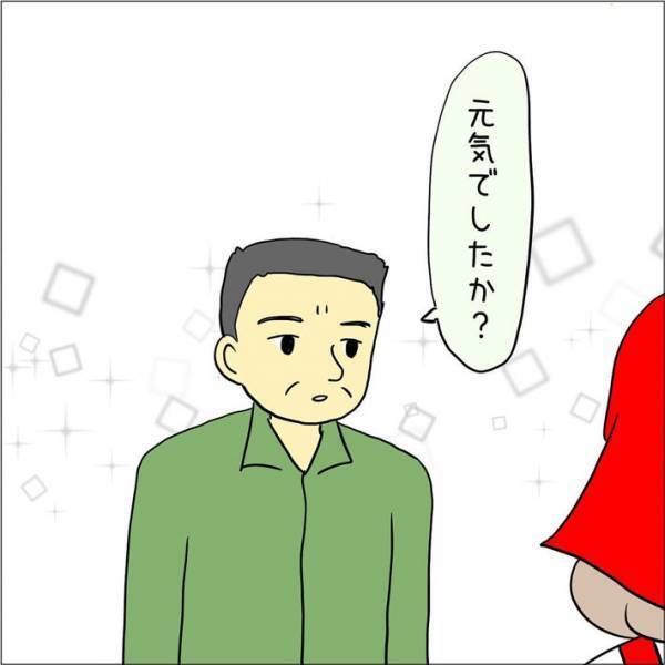 店員に恐れられるクレーマーの客　休養から復帰し、久々にレジで接客していると？　「なにこの展開」「びっくり」