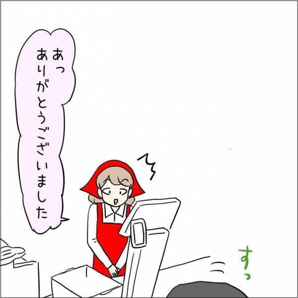 店員に恐れられるクレーマーの客　休養から復帰し、久々にレジで接客していると？　「なにこの展開」「びっくり」