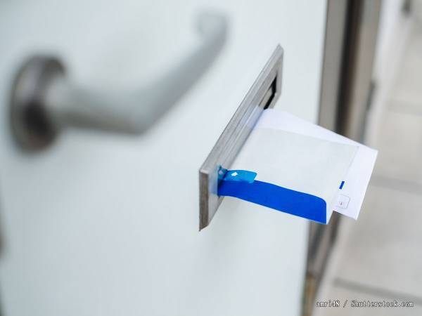 ポストに入っていた、階下の住人からの『手紙』　「良いものを同封しておきます」