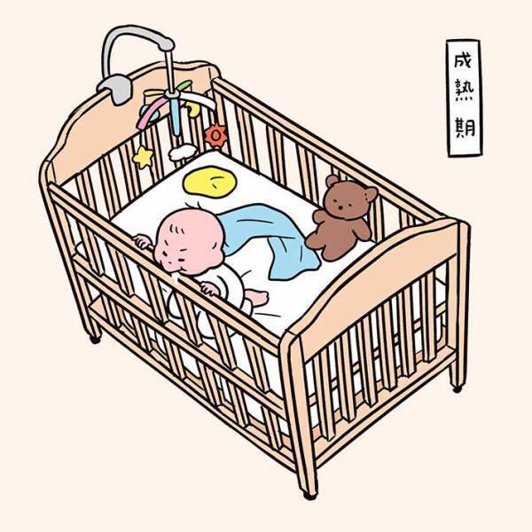 『ベビーベッドの一生』に、共感の声！　「分かるッ」「今まさにその状態」