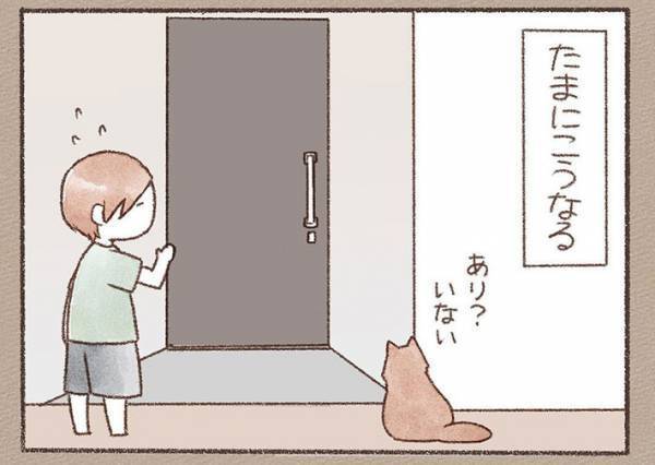 玄関で見送りをするようになった猫　タイミングが合わずに失敗すると…
