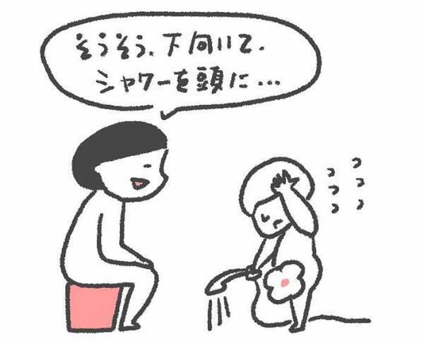 母、溺れそう…　親子の『風呂あるある』に抱腹絶倒！