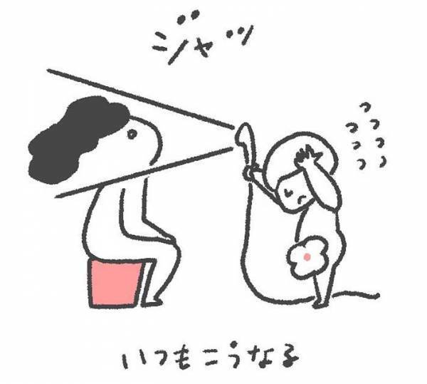 母、溺れそう…　親子の『風呂あるある』に抱腹絶倒！