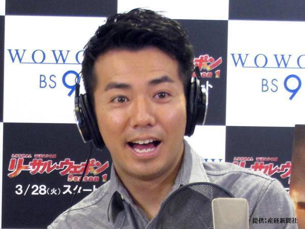 結婚を告白した、ピース綾部祐二　「めっちゃビックリした」「かっこいいなあ」と驚く声