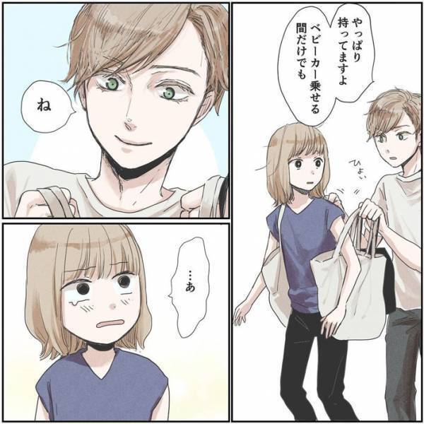 「せっかく言ってくれたのに…」　手助けを断った母親に対し、男性の保護者が？