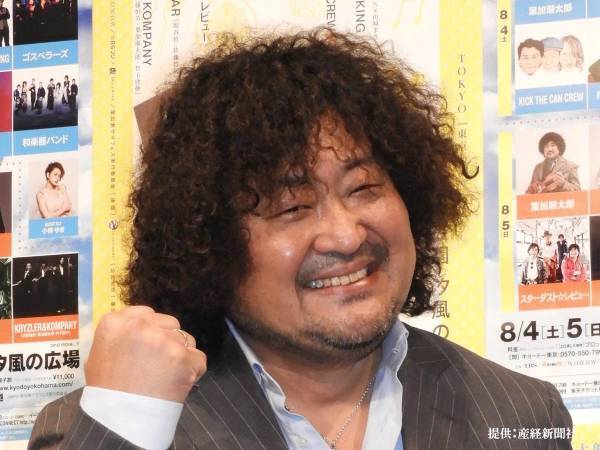 大学を卒業した、葉加瀬太郎の娘　写真に「美しすぎる」「母親似でビックリ！」