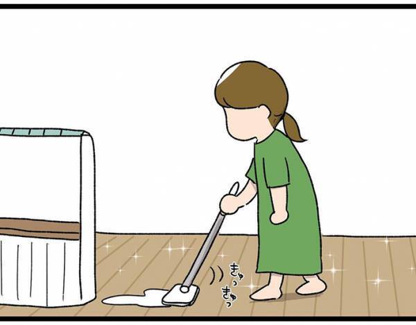 ３歳娘と一緒にいた母親　７コマ目の『心の声』に「マジでそれ」「素敵」