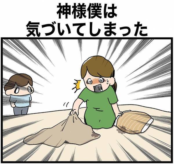 ３歳娘と一緒にいた母親　７コマ目の『心の声』に「マジでそれ」「素敵」